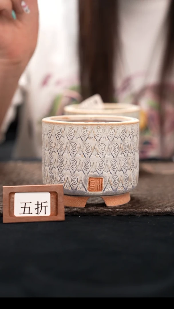 9-13-376花盆口径7.5特
