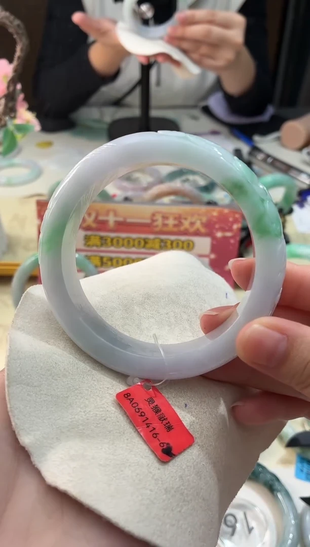 未镶嵌手镯翡翠3  翡翠手镯 61