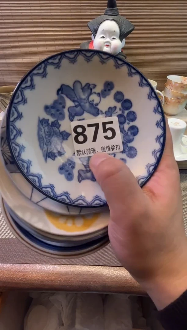 【闪购商品】陶瓷陶瓷陶瓷陶瓷陶瓷