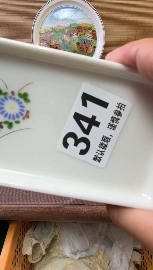 瓷片?****丹陶瓷瓷器瓷器瓷器瓷器