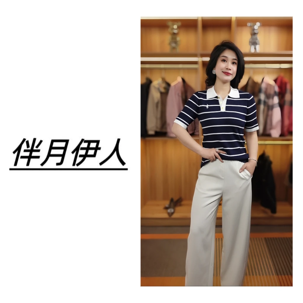 伴月伊人高定款刺绣POLO衫（816118）