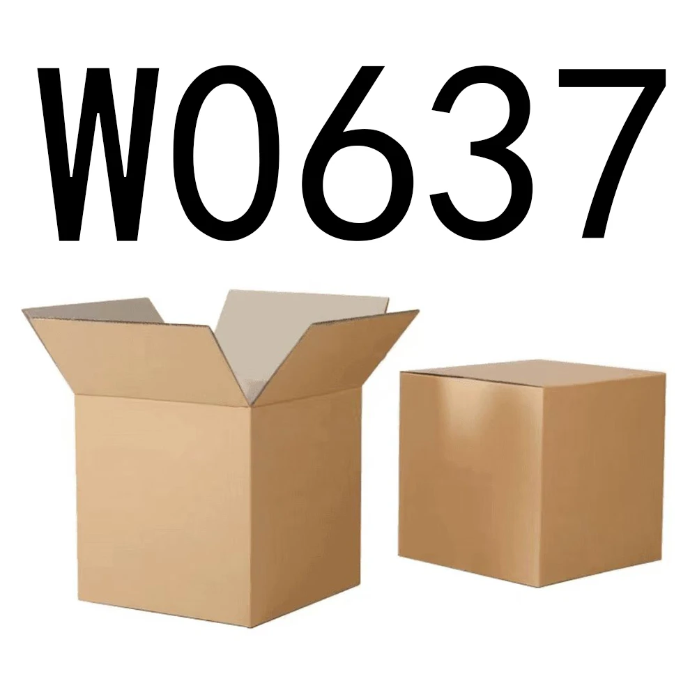99新  【按主播讲解拍】W0637 编号纸箱家具收纳 智能家居家用