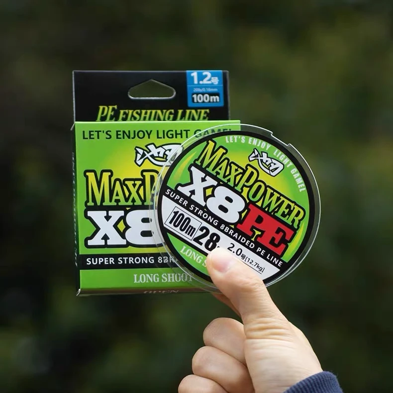 池刃路亚远投8编PE线鱼线  钓鱼线 主线 日本大力马 远投鱼线渔具