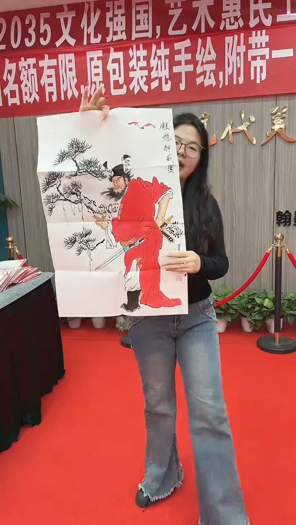 国画11111111111