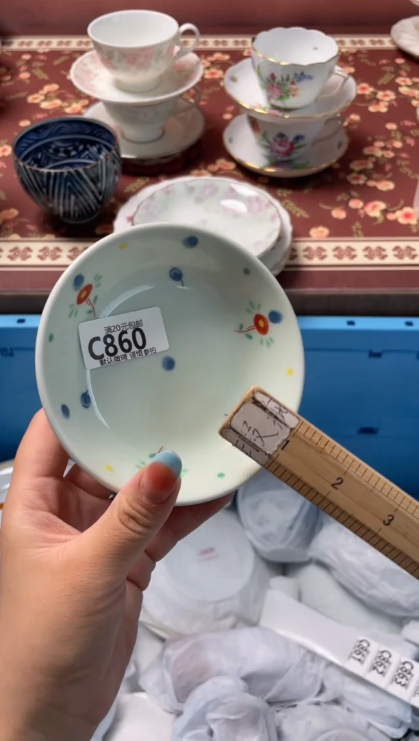 瓷片翩**舞瓷器瓷器C860