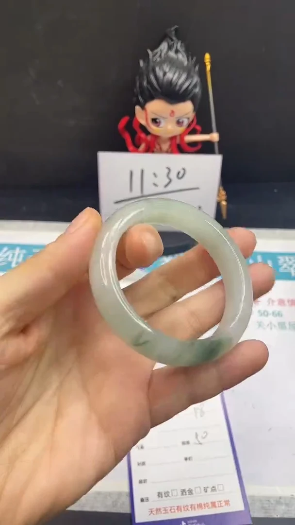 未镶嵌手镯石英质玉18