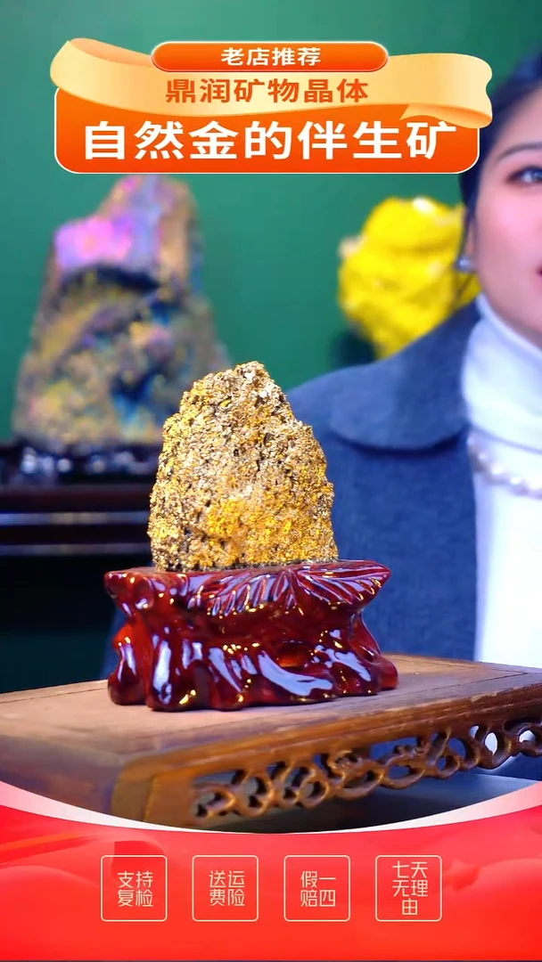 石材精品石头，造形奇特，中式家居摆件