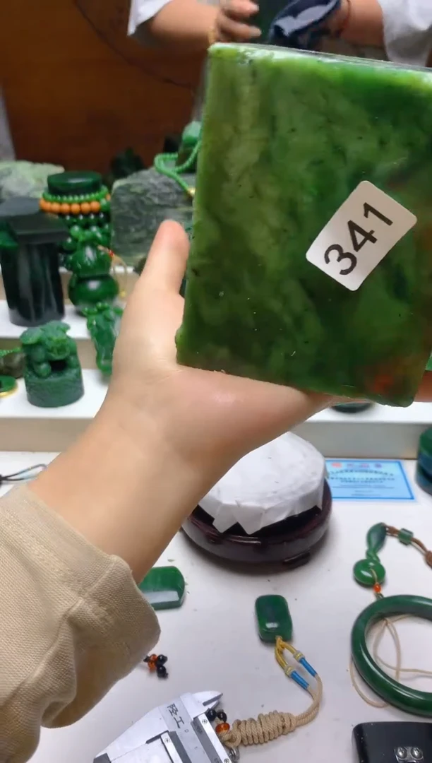 未镶嵌和田玉（碧玉）珠宝半成品0