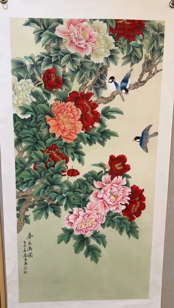 国画国画L 国画李庆友大易美术馆本人作品40