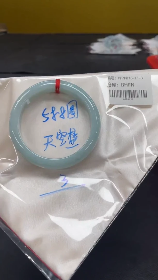 未镶嵌手镯翡翠翡翠手镯