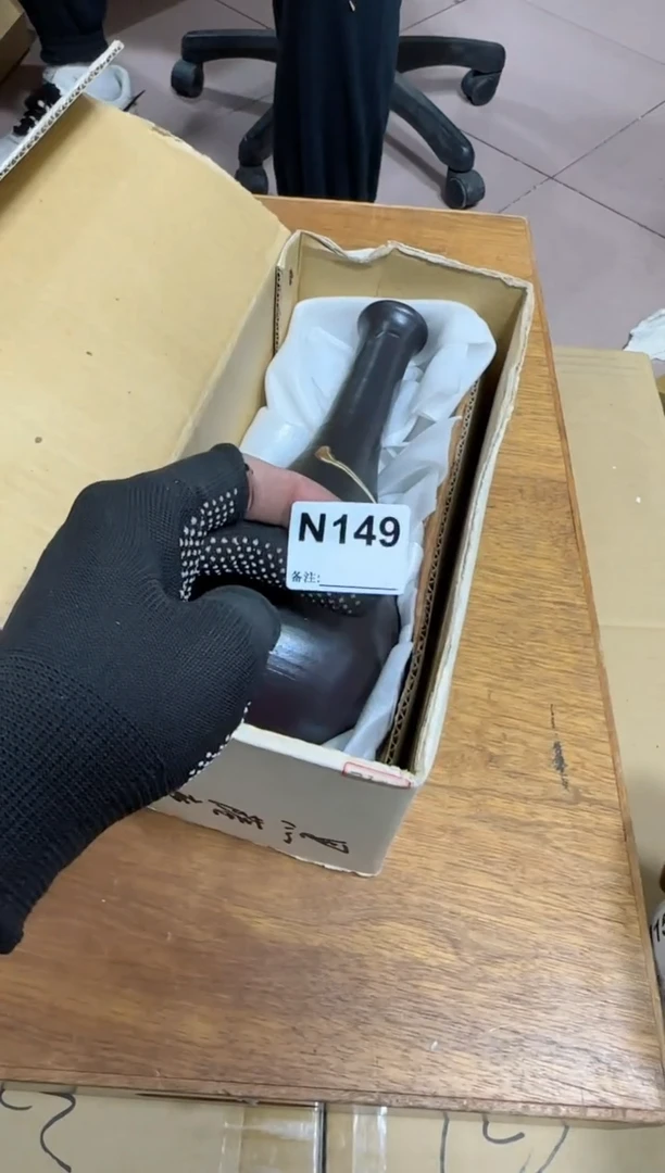 【闪购商品】瓷片149不退不换.谨慎参拍