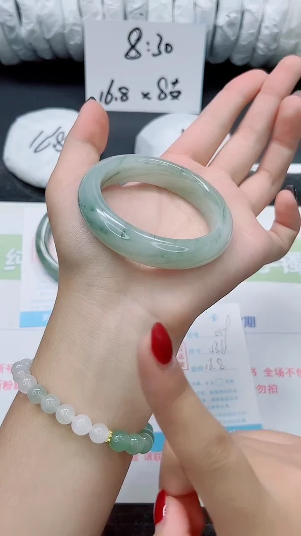 未镶嵌手镯石英质玉029-52-54