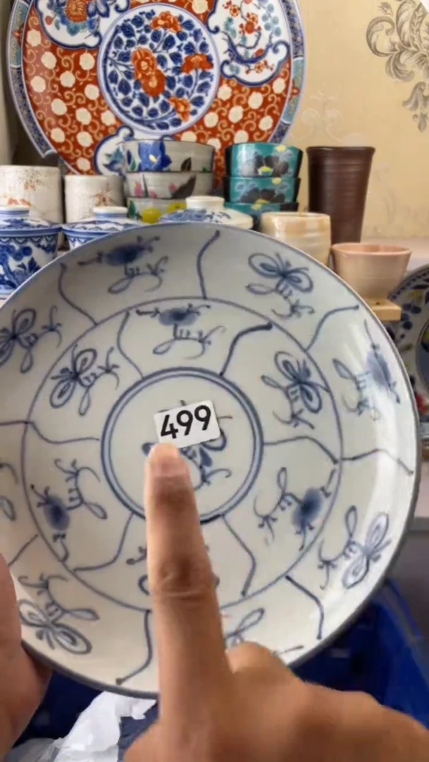 瓷片499满18元包邮谨慎参拍