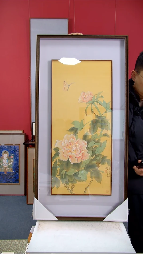 【闪购商品】国画史吾兴《蝶恋花》装裱110*55