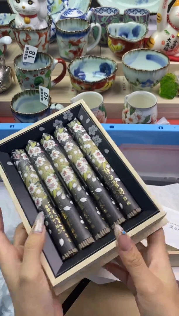 【闪购商品】瓷片隆莲瓷器欢迎大家