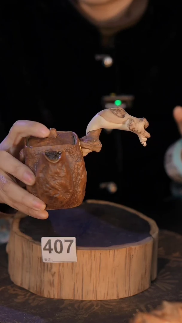 【闪购商品】407直播间闪购孤品茶器