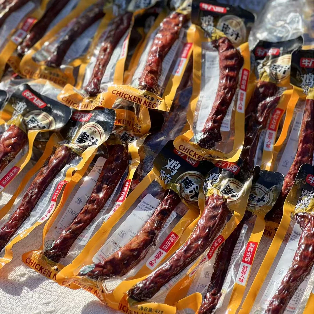 【只限山西省内可拍】鸡脖一份 十根  开袋即食休闲零食