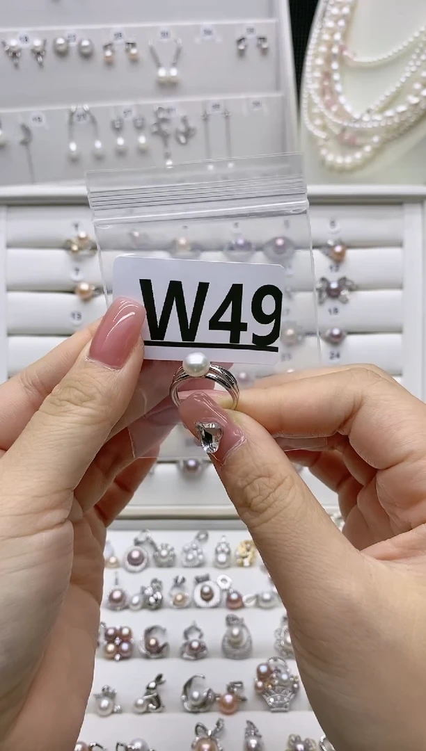 银S925镶嵌珠宝奇石淡水珍珠蚝****批W49