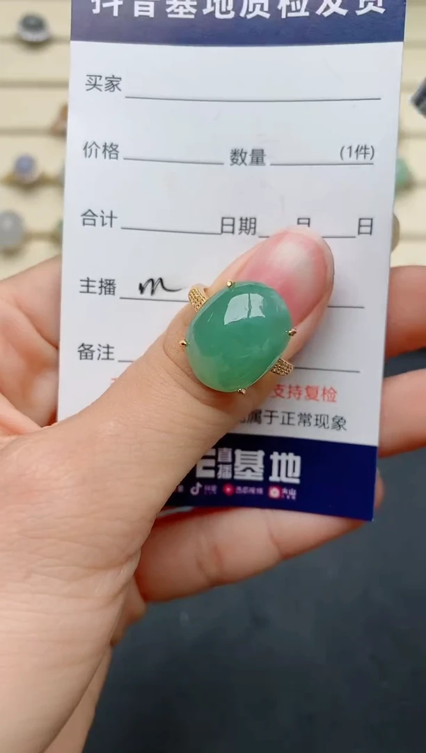 【闪购商品】翡翠戒指银S925镶嵌.....