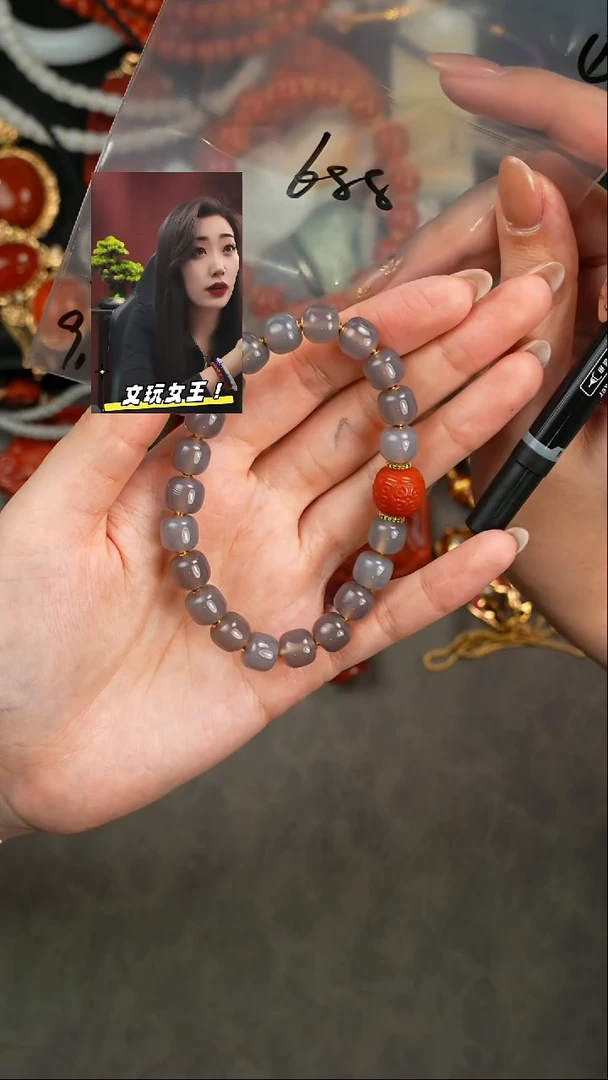 【闪购商品】玛瑙/玉髓手串未镶嵌遇见匠心品质回血