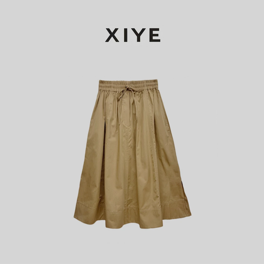 XYE/希野轻奢半裙小众松紧系带半身裙百搭遮肉中长款女裙325020