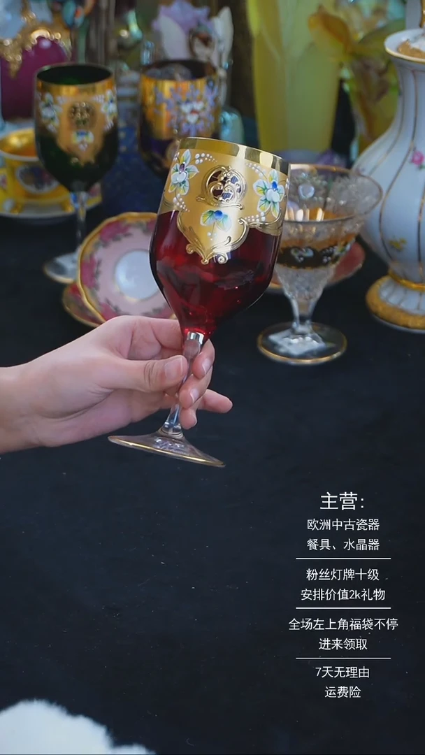 【闪购商品】摆件米多家中古美物 如图所示  31513