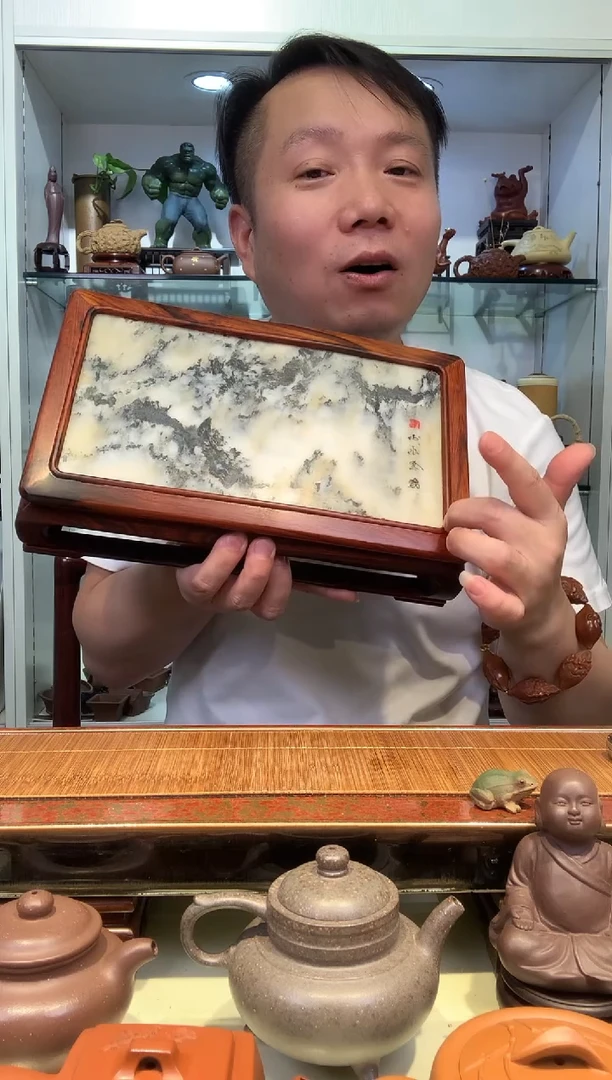 一*团宜陶紫砂宜陶紫砂564