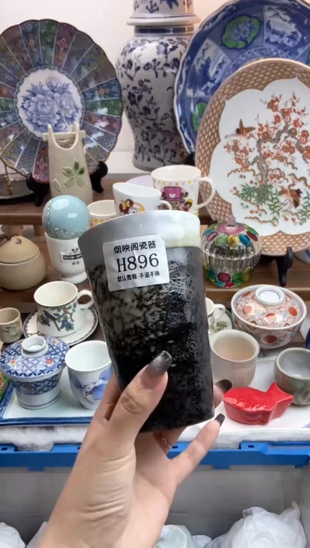 【闪购商品】瓷片896满18包邮，默认微瑕不退不换