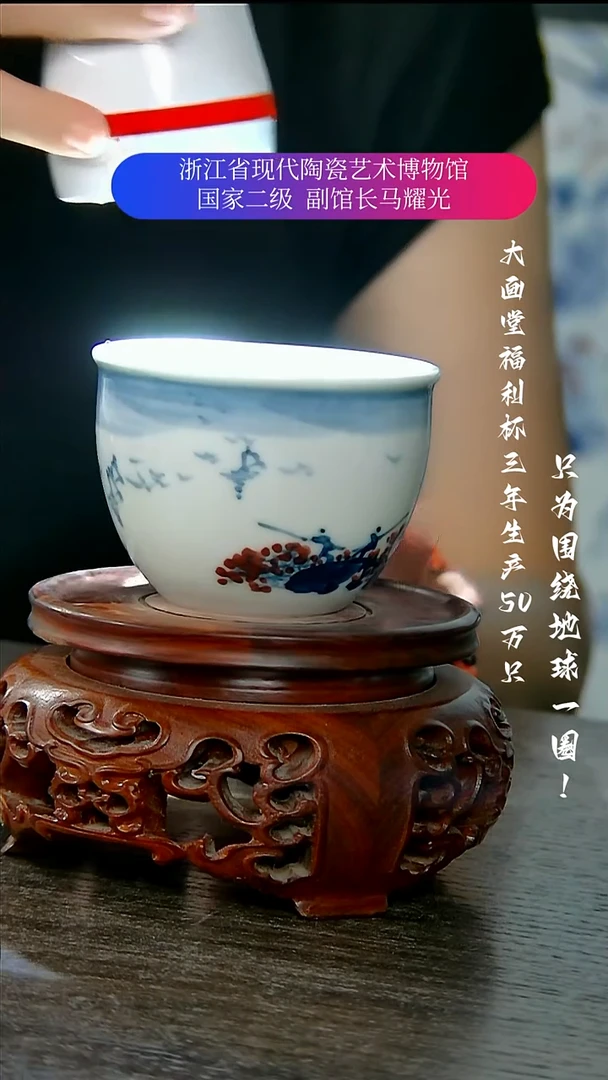 陶瓷景德镇手工手绘