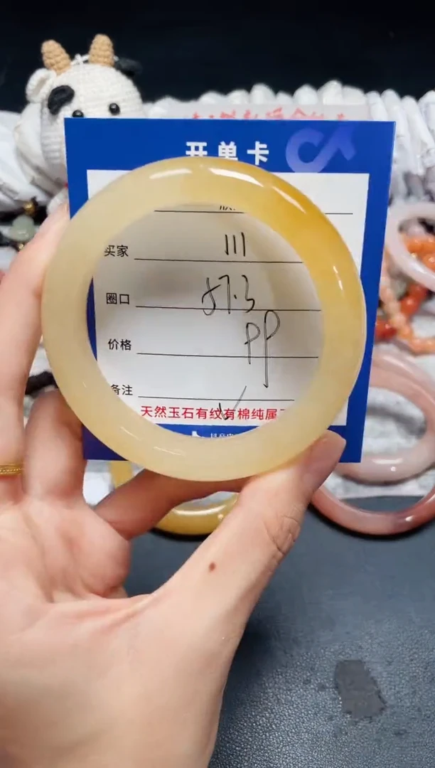 未镶嵌石英质玉手镯111