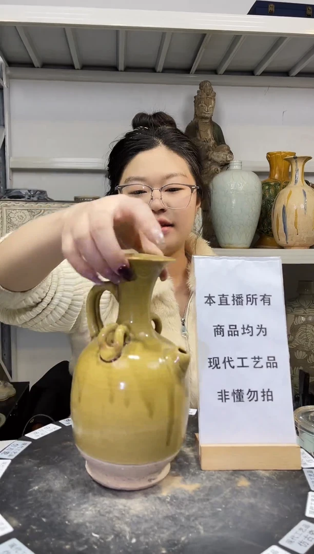 顺心瓷器仿古复刻顺心瓷器 仿古复刻