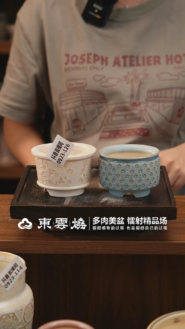 0923-126下播福利默认微瑕随机一只