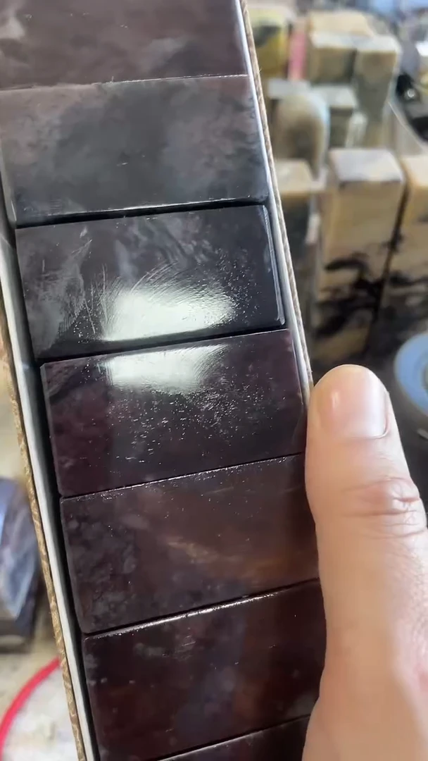 【知墨堂889#】印章石不挑款微瑕10方（2.5*2.5*5cm）
