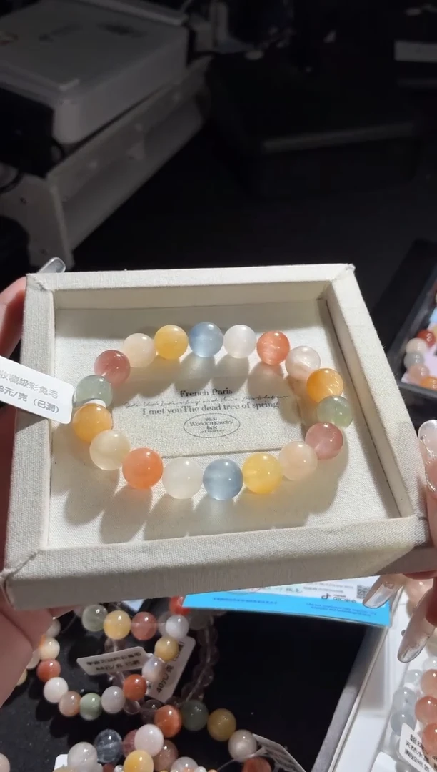 未镶嵌手链水晶201号多样性发一L  11+