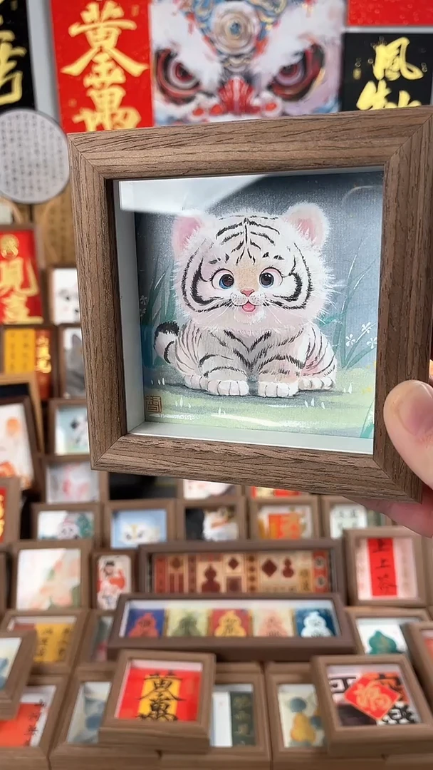 【闪购商品】国画纯手绘书法绘画作品