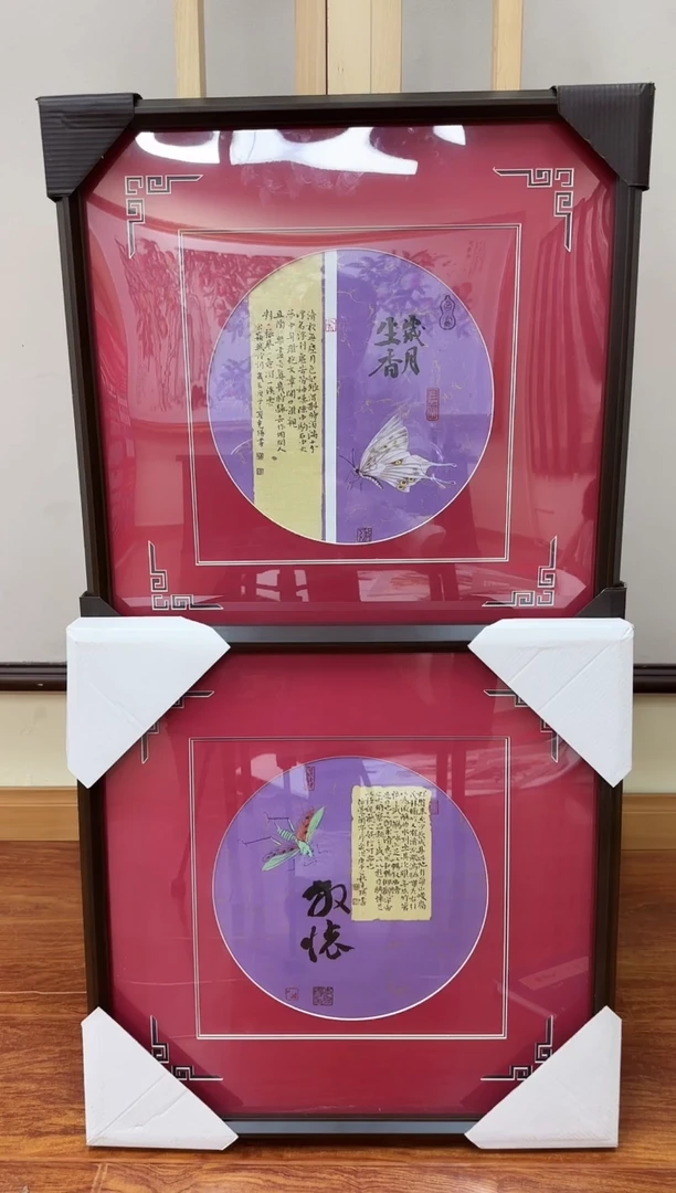 国画李克瑛精品作品