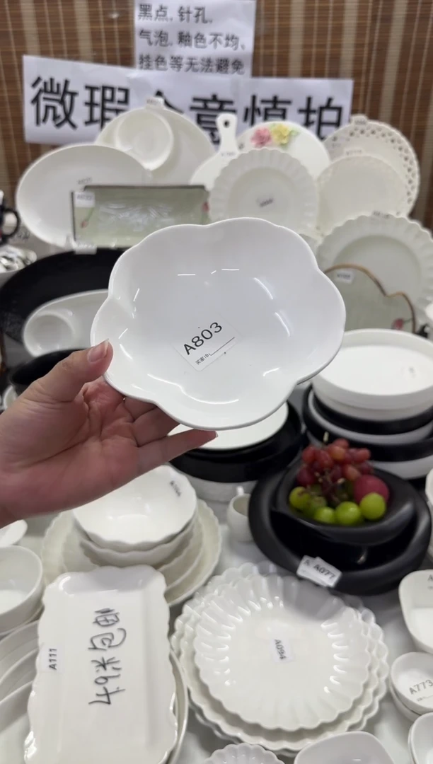 6英寸樱花糕点盘