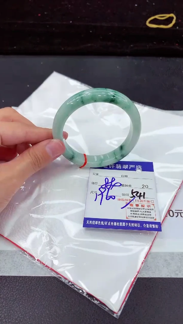 翡翠手镯未镶嵌111111111111111111