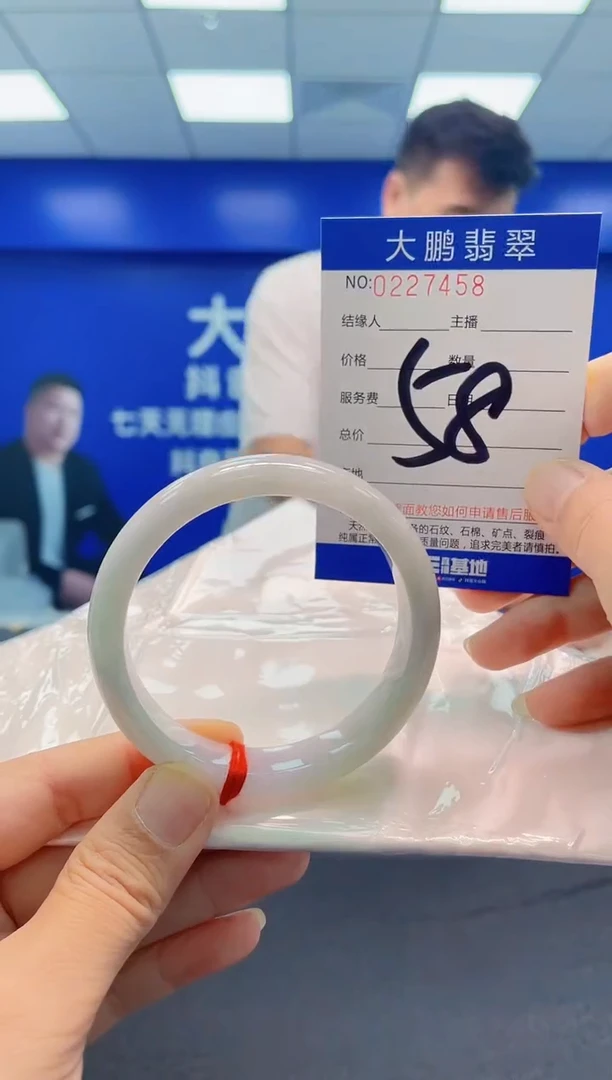 未镶嵌手镯翡翠AAAAAAAAA