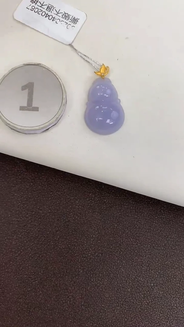 颈饰18K金镶嵌翡翠天然缅甸a货翡翠