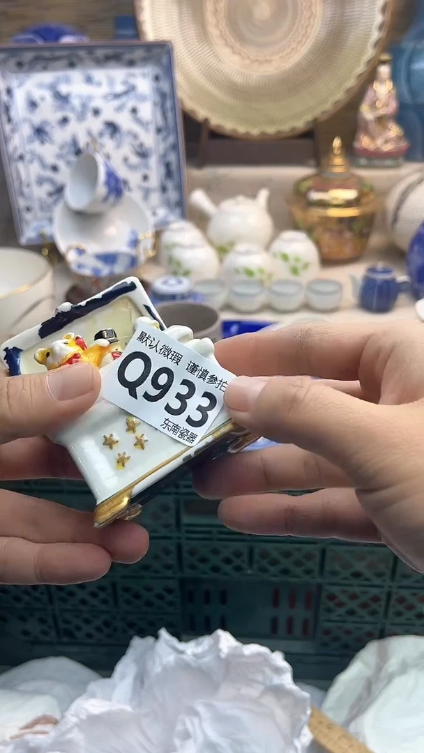 瓷片闪购闪购闪购闪购