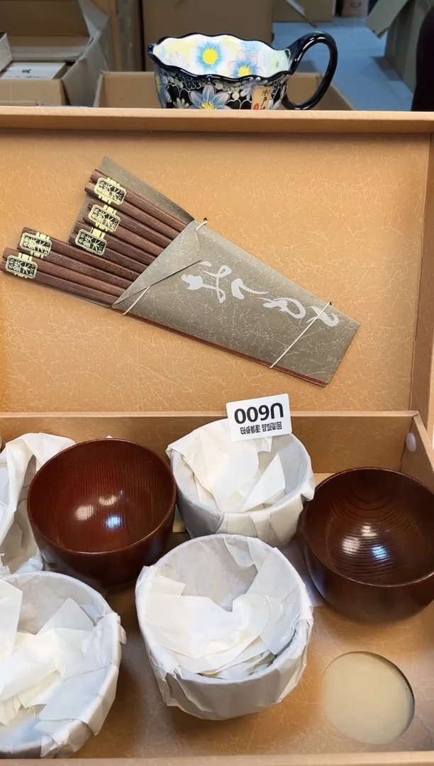 【闪购商品】3213213213123123