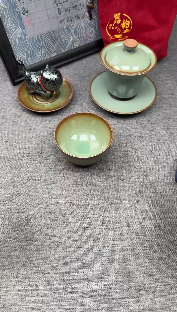 茶盏zzzzzzzzzzzz22