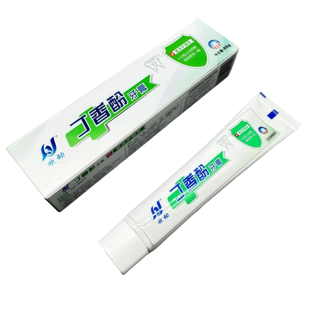 丁香酚牙膏健齿护龈清新口气呵护牙龈防蛀欢动牙膏清火护理牙周