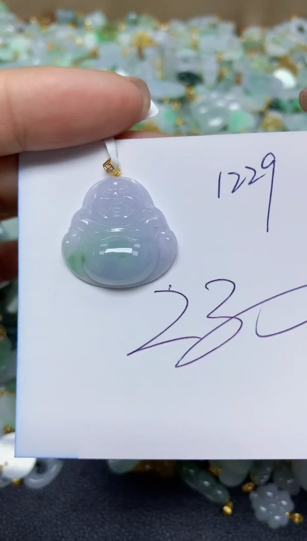 【闪购商品】翡翠挂件18K金镶嵌 天然翡翠A货