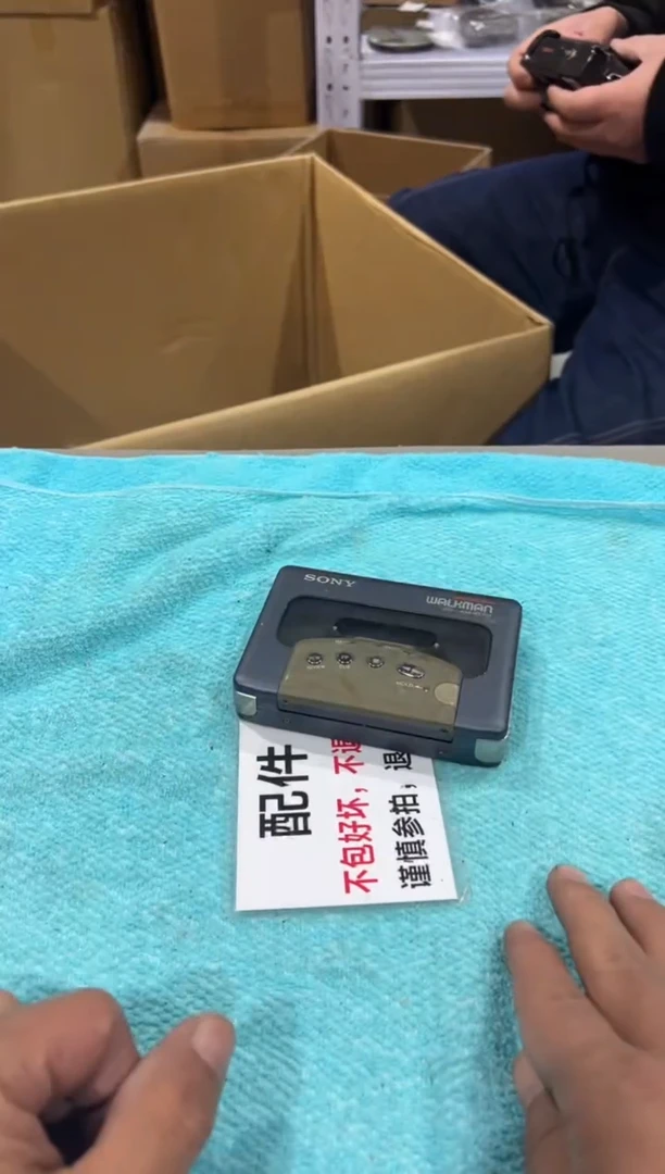 乡****)二大爷杂货铺不退不换091