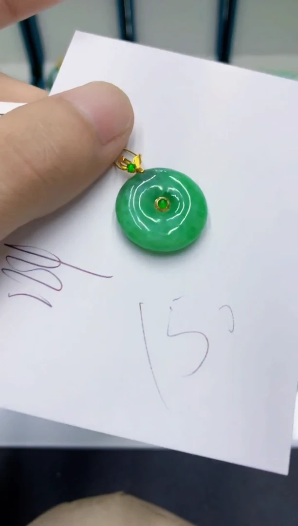 颈饰18K金镶嵌翡翠翡翠