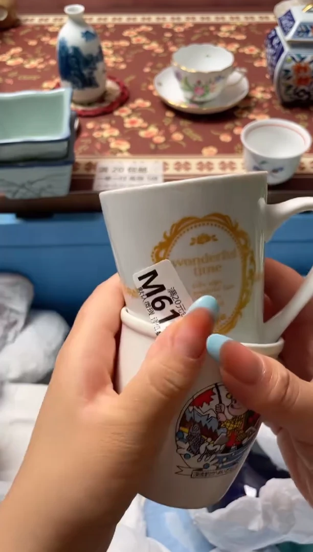 瓷片云*米瓷器瓷器M614