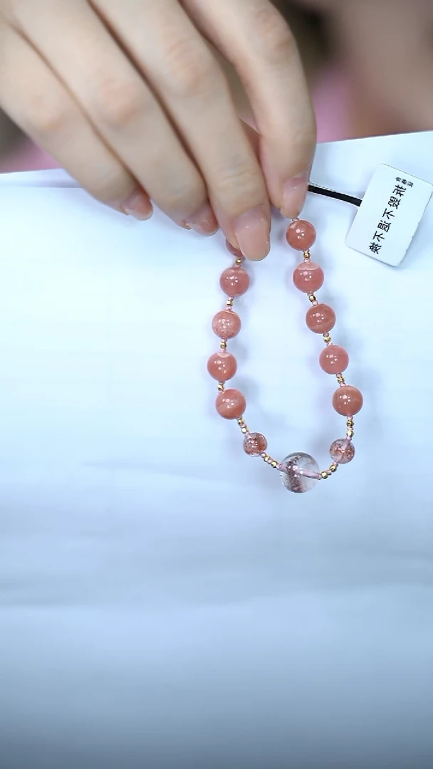 【闪购商品】菱锰矿（红纹石）手串未镶嵌心仪