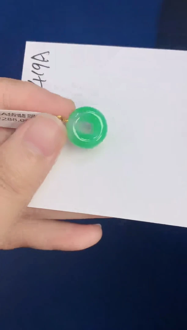 颈饰18K金镶嵌翡翠天然缅甸a货翡翠